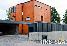 Сланец RKS SLATE Black Mushroom 400x200 мм