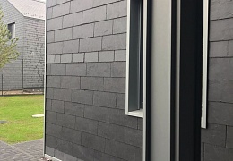 Кровельный Сланец RKS SLATE Charcoal 600х300х5-7 мм